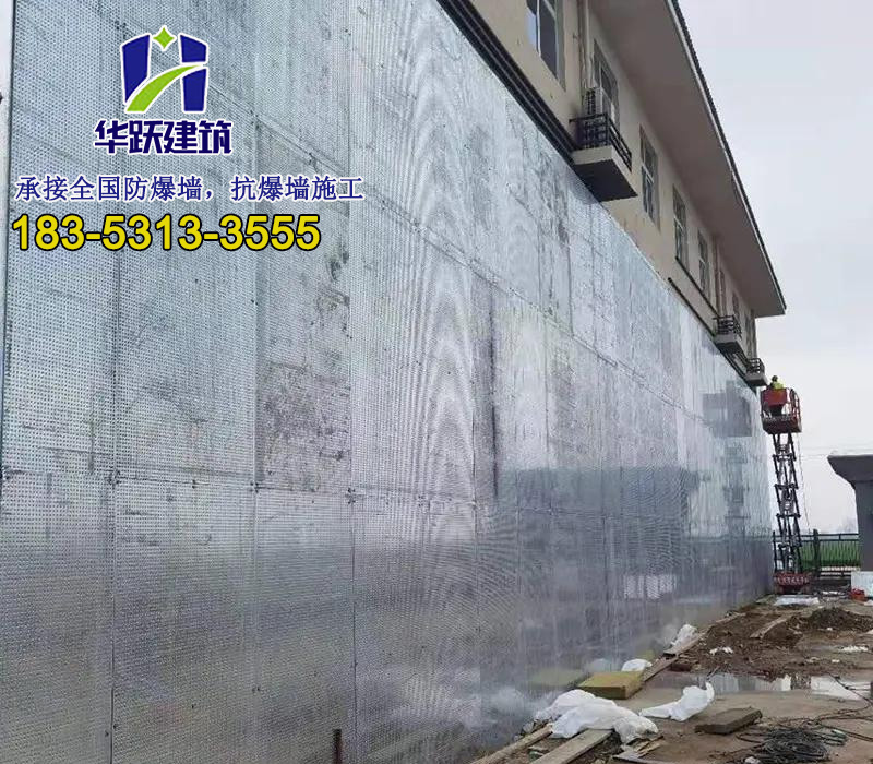 泄压防爆墙适用于哪些工程