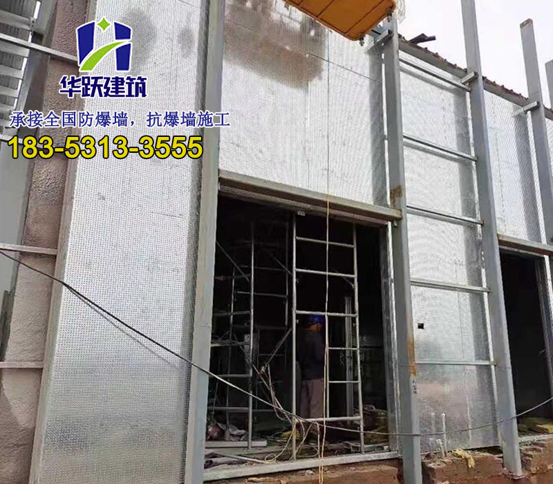 发电站防爆墙优势有哪些