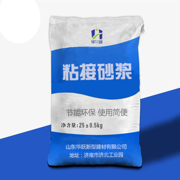 张家口粘结砂浆