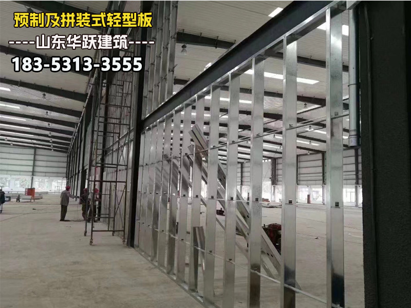 拼装式板材主要特点
