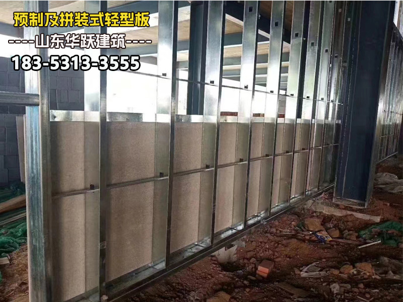预制外墙板主要特点