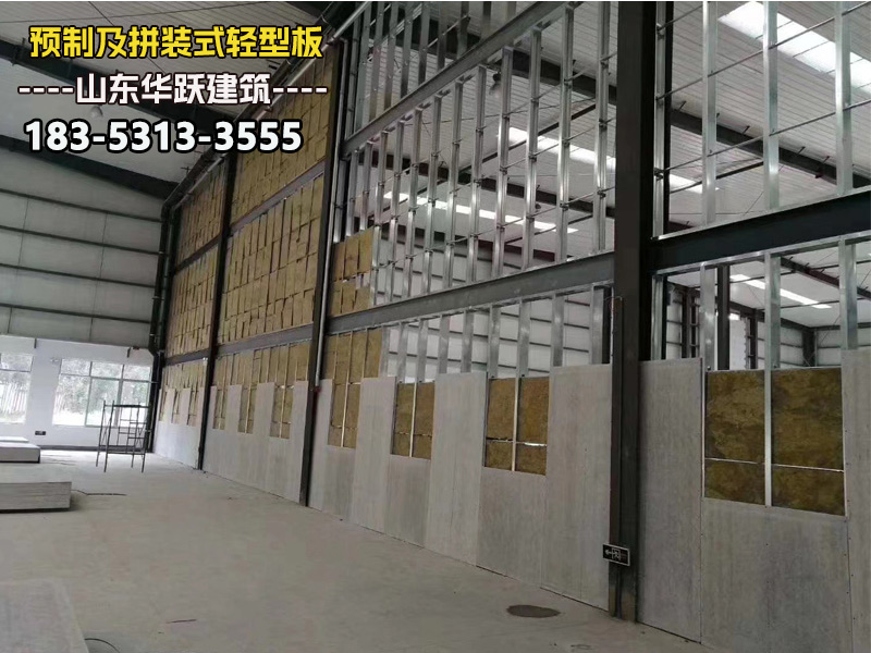 预制外墙板主要优势